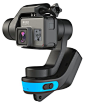 SLICK - GoPro gimbal