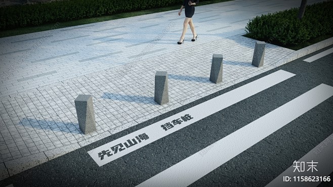 车挡石SU模型下载【ID:1158623...