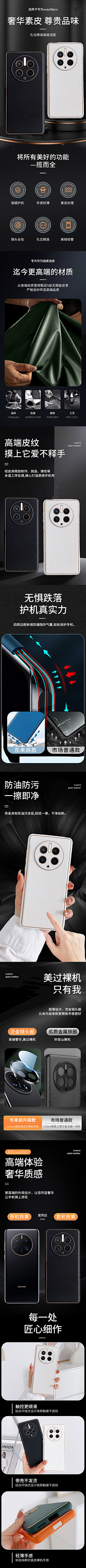 张芹1采集到个人作品集