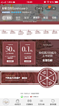 截屏_20181108_104947