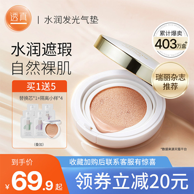 https://img-tmdetail...