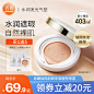 https://img-tmdetail.alicdn.com/bao/uploaded///img.alicdn.com/bao/uploaded/O1CN01OOmAmw2KogWA3usyz_!!0-item_pic.jpg