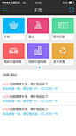「补货」的基本信息 - kdaso.com