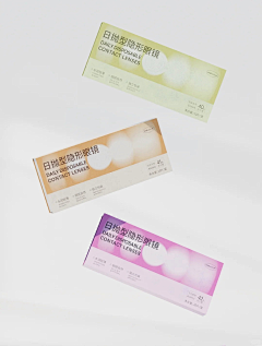度Z扁扁的采集到胭脂米