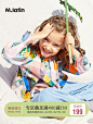 马拉丁童装女童长袖衬衫2019春装新款韩版衬衣上衣洋气儿童花衬衫