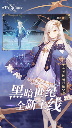 一一晓乔一一采集到复古