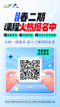 六升七