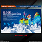 哈尔滨旅游 哈尔滨 冰雪大世界 哈尔滨旅游图 哈尔滨海报 哈尔滨展板 哈尔滨广告 哈尔滨线路 哈尔滨冰雪 哈尔滨冰雕 哈尔滨冰雕图 黑龙江 黑龙江旅游 黑龙江海报 黑龙江广告 黑龙江展板 哈尔滨宣传图 哈尔滨宣传画 哈尔滨自驾游 哈尔滨指南 哈尔滨太阳岛 哈尔滨素材 哈尔滨广告画 哈尔滨广告图 冰雕 旅游 设计 广告设计 海报设计 300DPI PSD