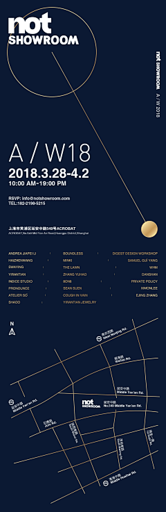 晨舞青莲采集到平面设计