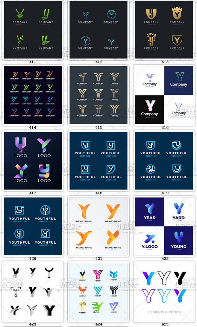 字母系列Y LOGO商标设计vi素材包AI矢量源文件淘宝店标微商标志图-淘宝网