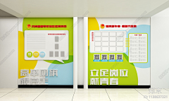 亦本心一采集到廊道