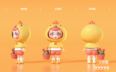夏沉默采集到C4D