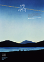 StandByMe_big002.jpg