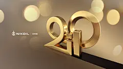 Nikoil Bank - Twentieth anniversary : Nikoil Bank approached us to create the anniversary logo - to the age of twenty. In Azeri - 20 years is transferred as &quot;20 il&quot; . Our studio have developed several options for the logo - of which the final ve
