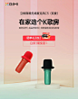 极米京东自营官方旗舰店