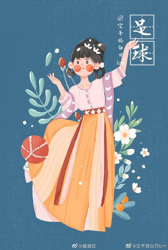#遇见艺术#  投稿:@空手接白刃lcm...