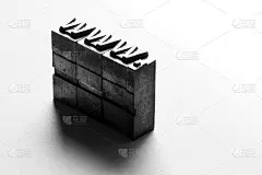互联网，www，网站和。com业务