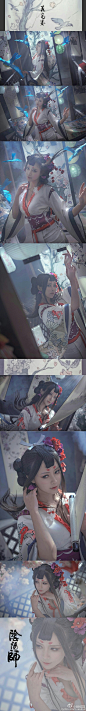 #阴阳师手游# COS  — 花鸟卷—
=时光荏苒，画卷成妖，而他却早已化为尘土==
摄影@萧影殿下    后期：萧影 菜菜
终于COS了一次SSR，不知道这样能不能抽到花鸟卷小姐姐啊！！！
圈组织@黑天视觉COS官博