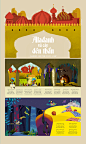 World Wide Fairy Tales in Poems on Behance