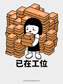 西瓜超好吃吖采集到内在小孩