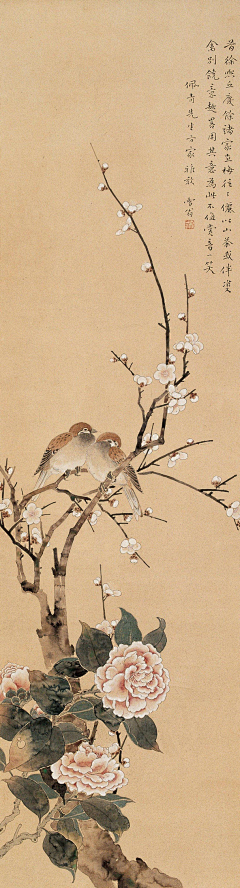 金生水起全能采集到字画