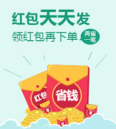 ﹎cheng℡采集到设计