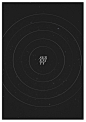 iamhingo — Designspiration