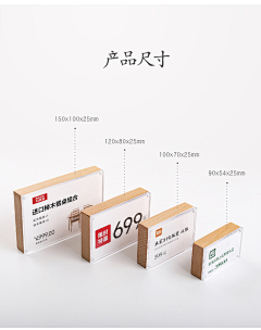 tiansheng368采集到标签 台标 卡台