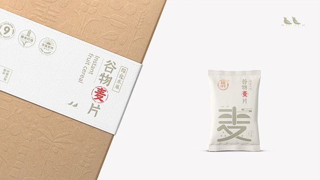 粮司令丨即食水果谷物麦片丨包装设计-古田...