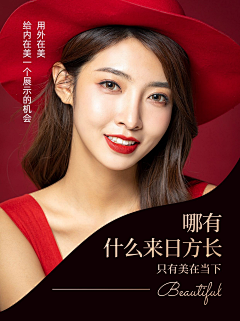 ivyWang靖蕙采集到排版
