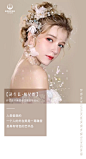 医美海报早安签 _医美海报-早安 _急急如率令-B59260892B- -P2935459210P-  