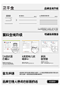 O1CN012V30rR1o4MvMhSNOk_!!2209432425171.jpg (1500×2252)