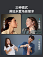 手淘APP_主图_4