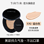 17C-瓷白色