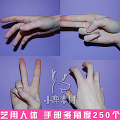小鹿素材CG01采集到艺用 人体 结构 美图 模特 MO