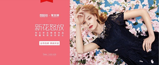 背景的与情景的主题比较搭配，搭建合适的环...