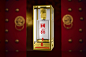 国喜包装输出_17