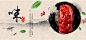 咪 拷贝