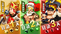 虚实2825329215采集到ui界面