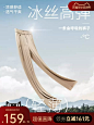 【四防高弹】名盾休闲裤男弹力升级凉感防水防污薄款夏季商务长裤-tmall.com天猫