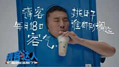 猜不透不猜透采集到情绪