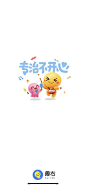 搜索结果-美叶