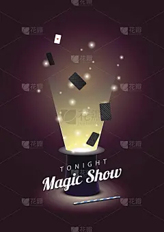 矢量海报与魔术师帽子与飞行卡片