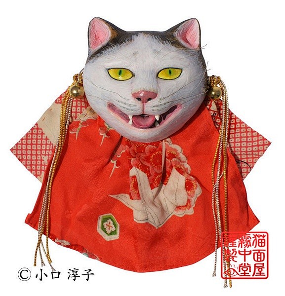 日本造型设计师 小口淳子 的和风猫面具