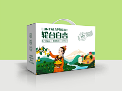 包装阳采集到包装插画
