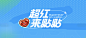 截屏2024-10-25 17