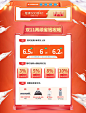 艾森雅家具旗舰店 - 京东