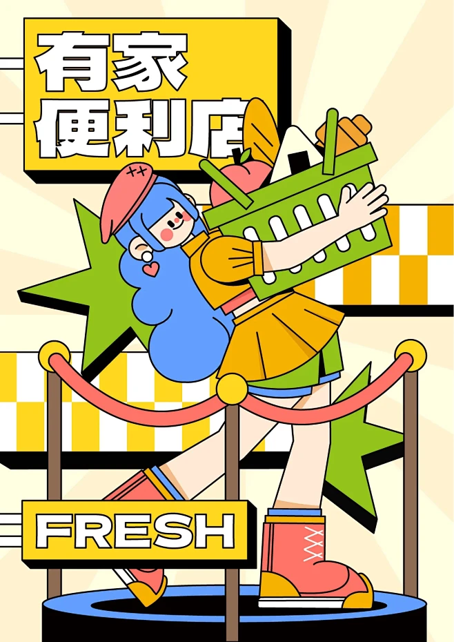 设计无难事|Graphic視覺106 便利商店海報-花瓣网