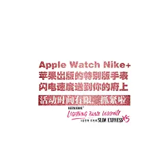 投以木瓜品牌设计有限公司微信号iMOMOi1118约设计请联系上面微信设计排版设计广告海报海报宣传品牌设计品牌形象设计广告视频制作剪辑产品设计微商品牌产品设计网站设计微商品牌设计手绘漫画插画定制设计微商团队合作大型广告投放品牌宣传广告地铁投放品牌宣传广告视频投放产品摄影