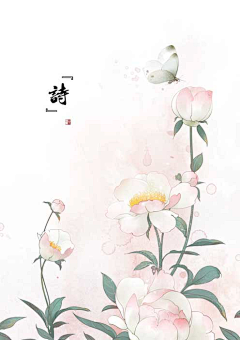 李笑笑李采集到水墨画